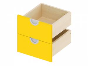 Dwie szuflady wąskie niskie żółte